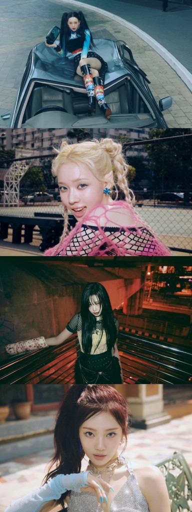 [aespa] ภาพแคปเจอร์ 2 ของมิวสิกวิดีโอเพลงไตเติล 'Supernova' จากอัลบั้มเต็มชุดแรก 'Armageddon'