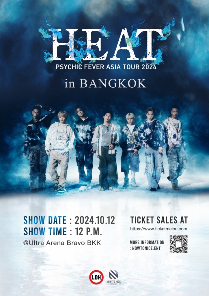 asiatourheatbkk