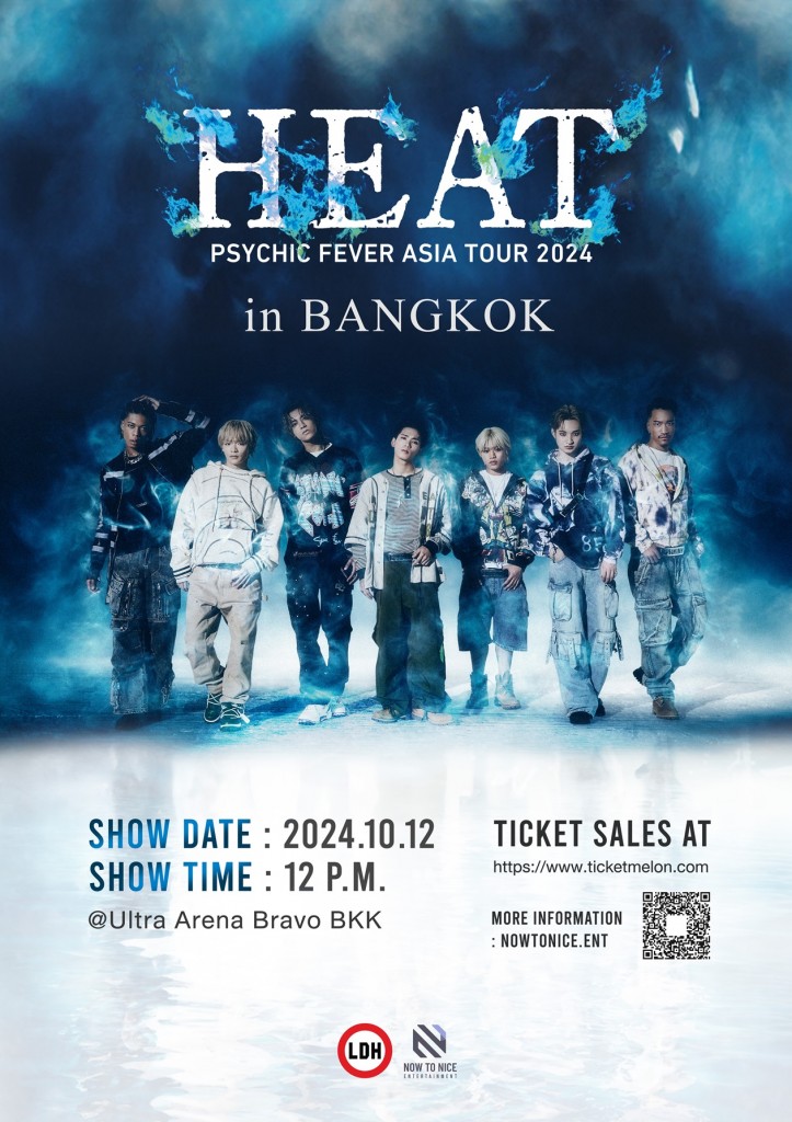 asiatourheatbkk