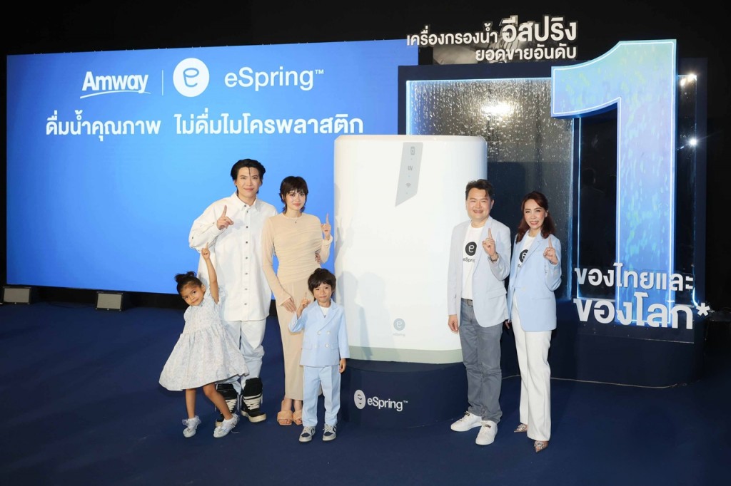 eSpring Press Con