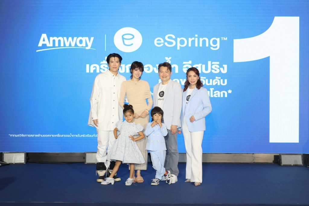 eSpring Press Con_2