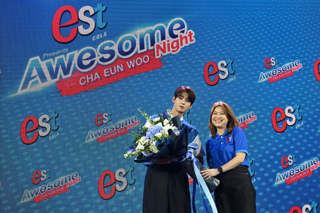 estxChaEunWoo and est Management 1