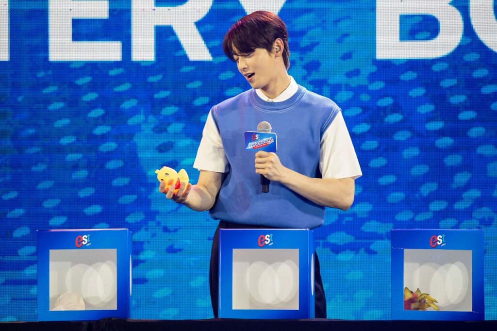 estxChaEunWoo เกม est Mystery Box 1