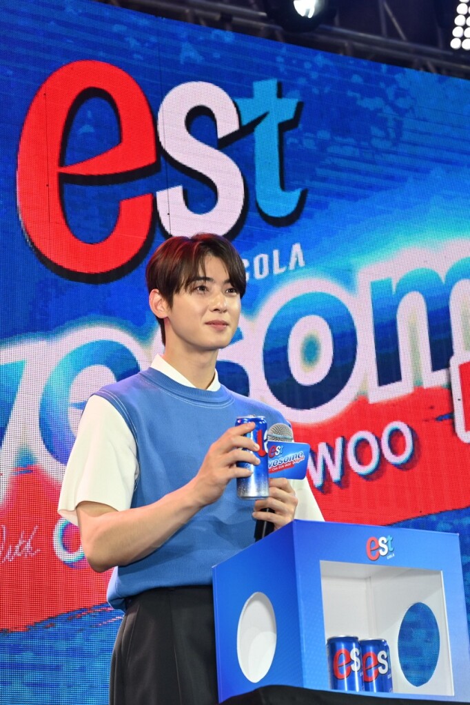 estxChaEunWoo เกม est Mystery Box 10