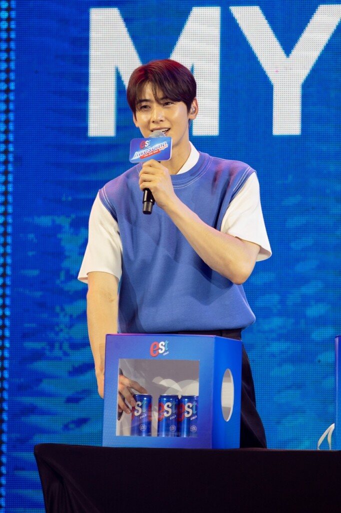 estxChaEunWoo เกม est Mystery Box 4