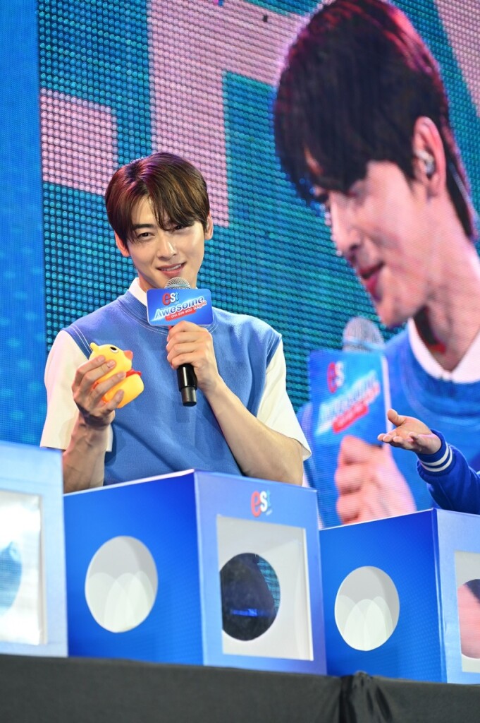 estxChaEunWoo เกม est Mystery Box 7