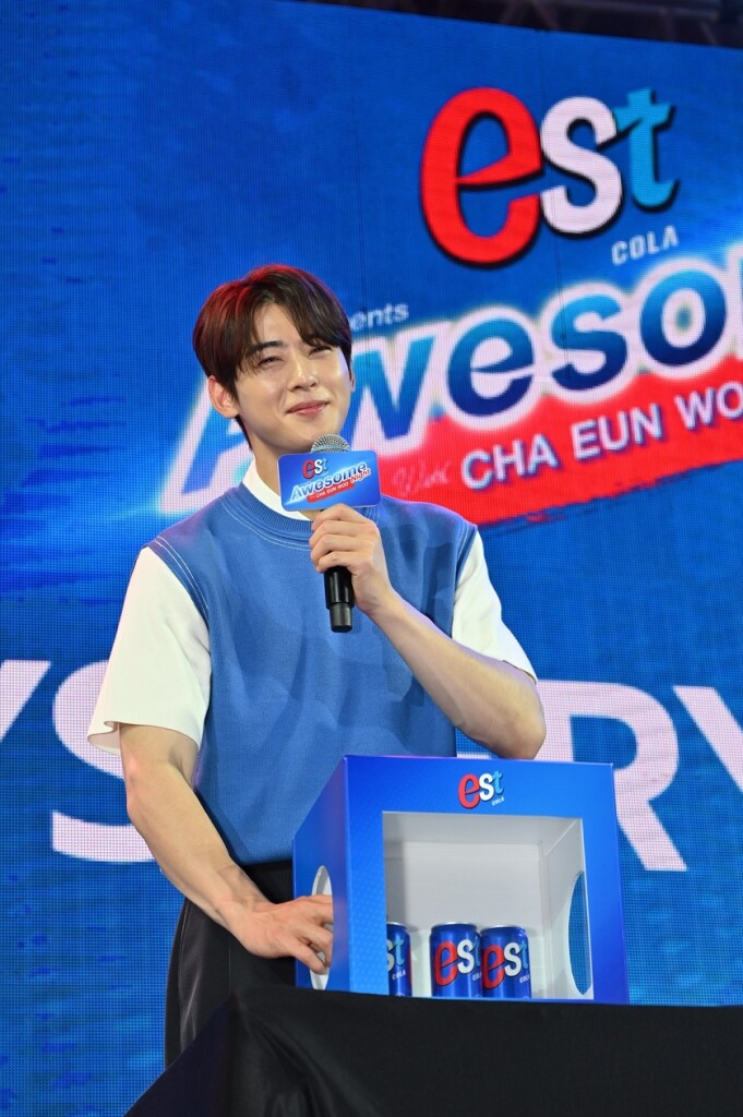 estxChaEunWoo เกม est Mystery Box 9