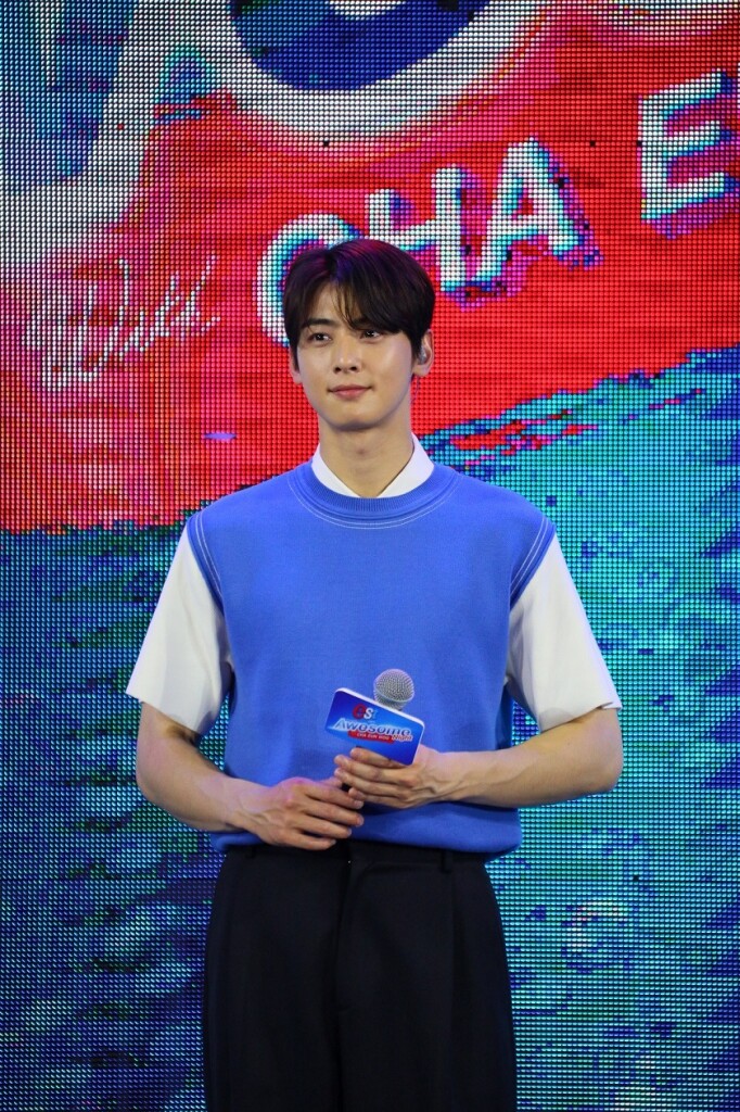 estxChaEunWoo_Opening Scene 7