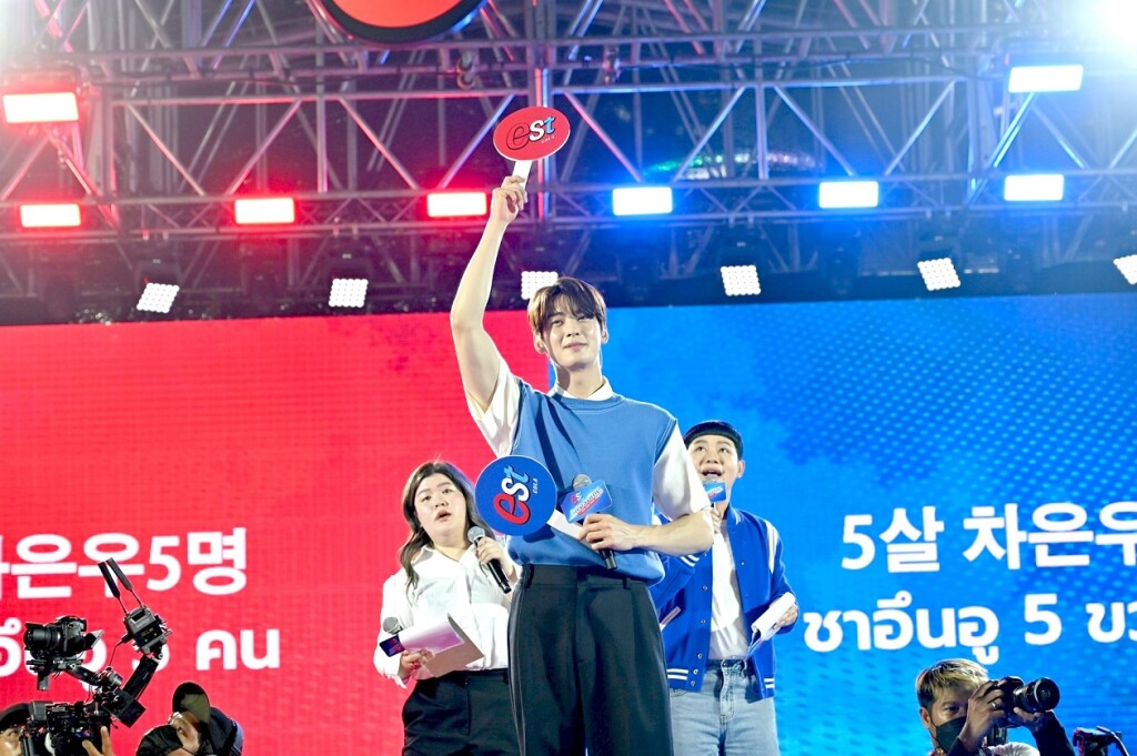 estxChaEunWoo_เกม This or that 1