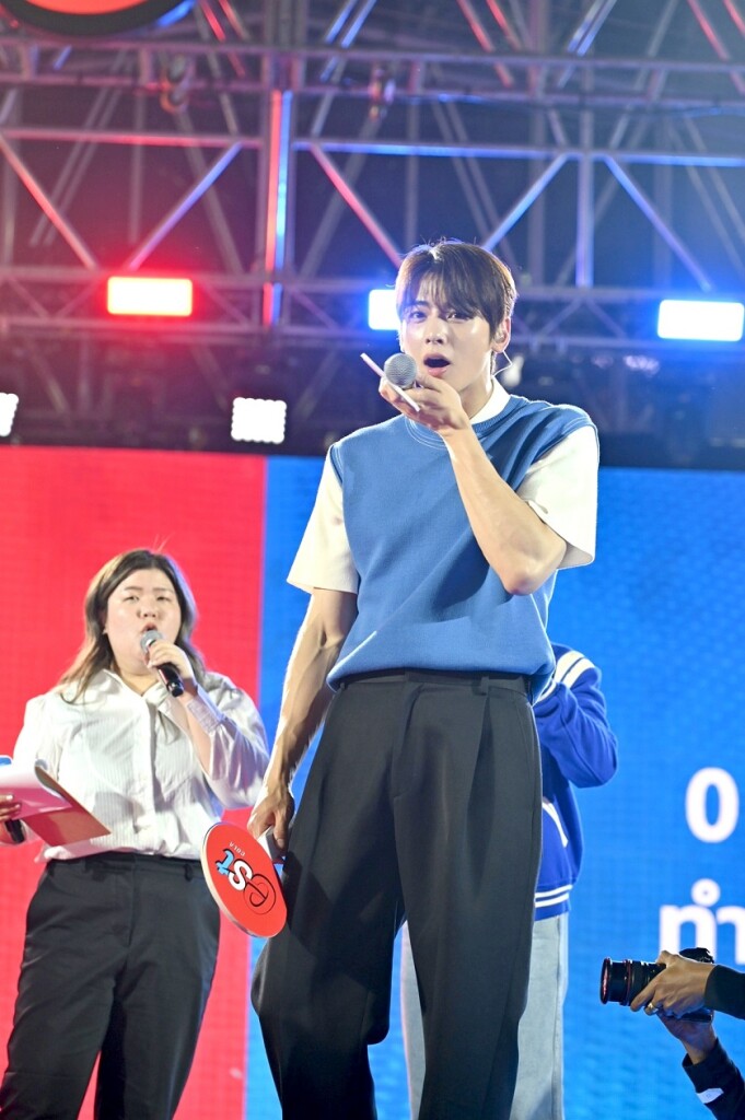 estxChaEunWoo_เกม This or that 2