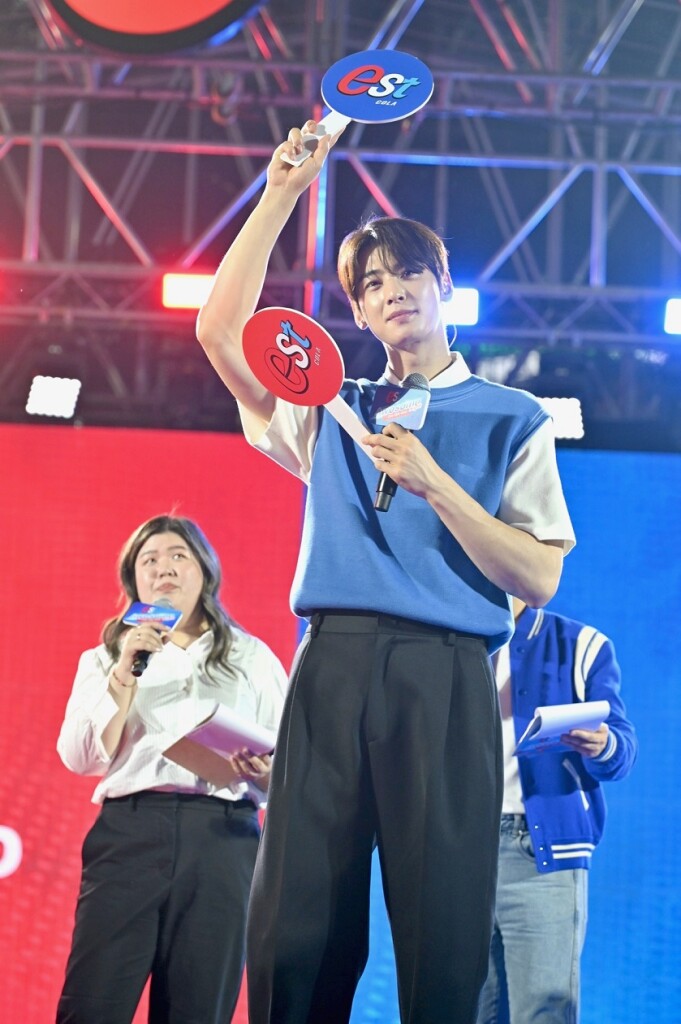 estxChaEunWoo_เกม This or that 4