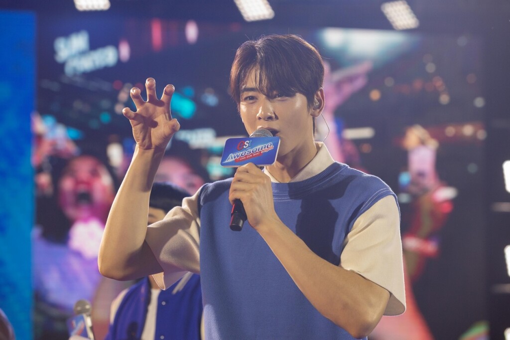 estxChaEunWoo_เกมใบ้คำด้วยท่าทาง 4