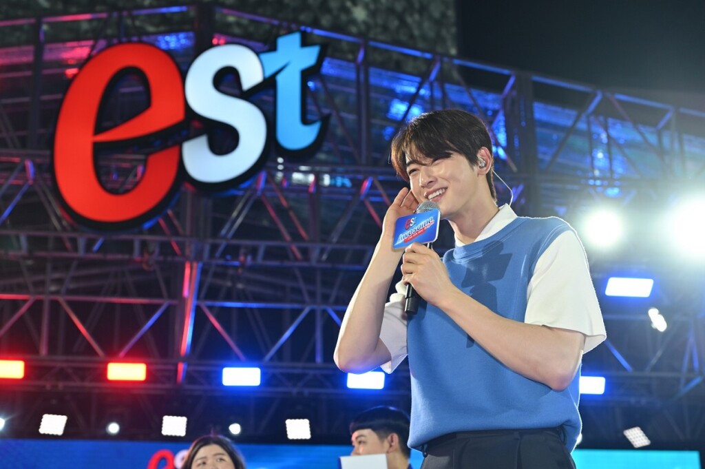 estxChaEunWoo_เกมใบ้คำด้วยท่าทาง 6