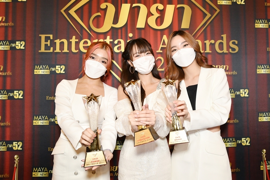 iAM คว้า 2 รางวัล