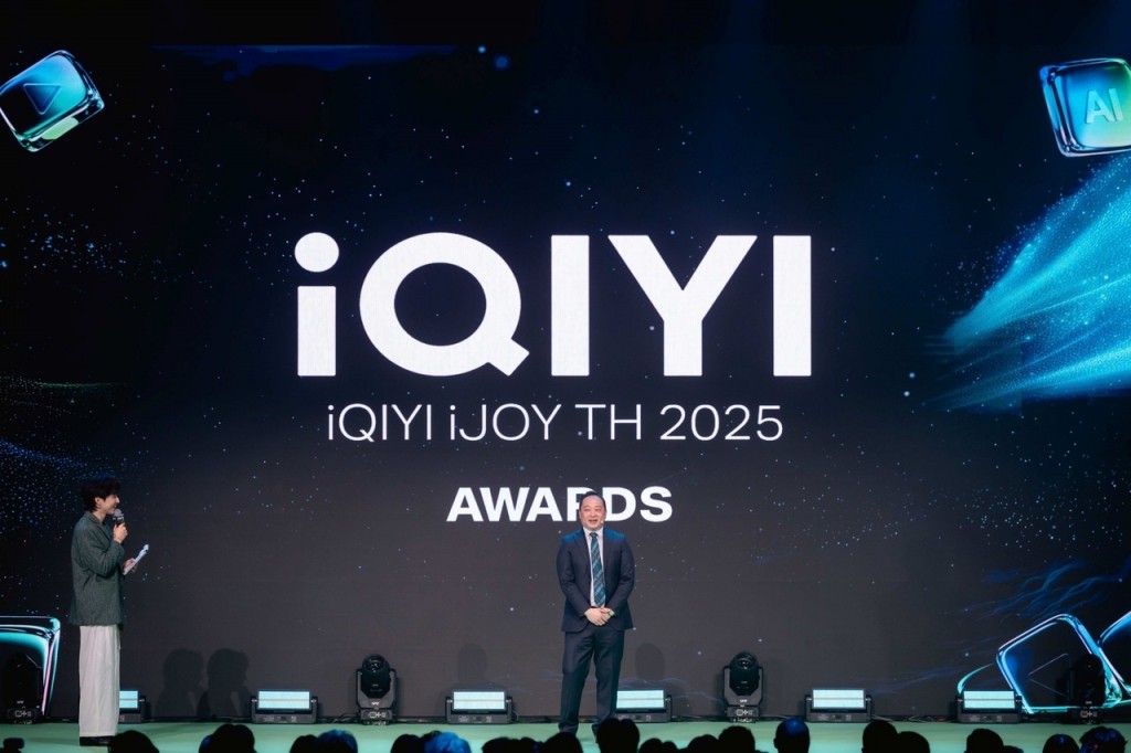 iJOY12