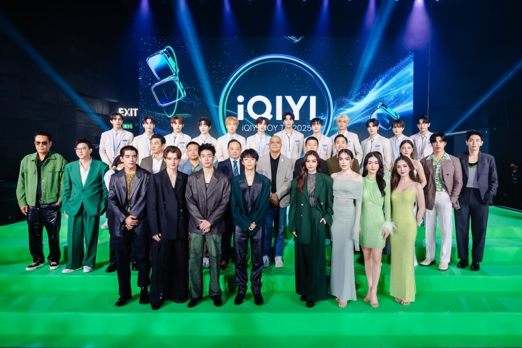iJOY16