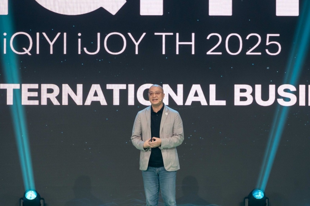 iJOY8