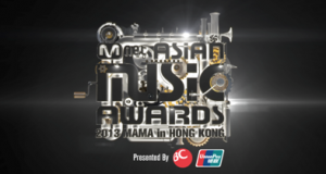 2013 Mnet Asian Music Awards (MAMA) To Feature Renowned Hong Kong Artist Aaron Kwok 2013 Mnet Asian Music Awards (MAMA) To Feature Renowned Hong Kong Artist Aaron Kwok