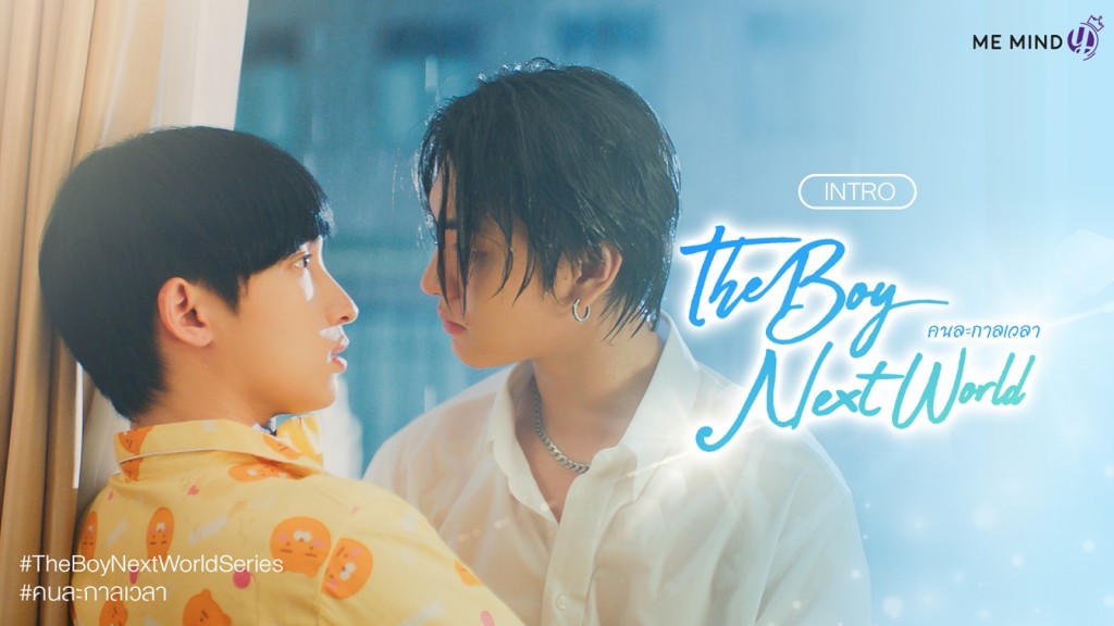 intro-Cover(1)