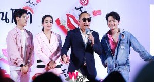 ‘มาดามจูน-กษมา’ ควงแขน ‘เปิ้ล-นาคร ศิลาชัย’ ทุ่มไม่อั้น!!    จัดอีเว้นท์สุดเกร๋! ‘จูจูเน่ จูบสะท้านโลก’ เปิดตัวลิปสติกซองเทรนด์ใหม่ ‘มาดามจูน-กษมา’ ควงแขน ‘เปิ้ล-นาคร ศิลาชัย’ ทุ่มไม่อั้น!!    จัดอีเว้นท์สุดเกร๋! ‘จูจูเน่ จูบสะท้านโลก’ เปิดตัวลิปสติกซองเทรนด์ใหม่