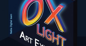 สายถ่ายรูปต้องไม่พลาด ปักหมุดต้องไปชม ต้องไปแชะ Art Exhibition “OX Light” การแสดงงานศิลปะ แสง สี เสียง