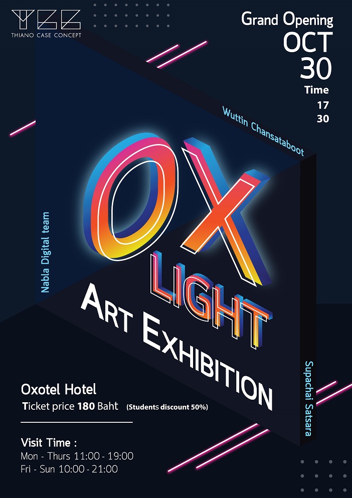ox light poster