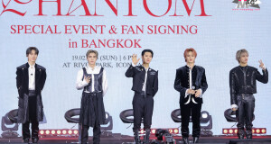 ประมวลภาพ และ บทสัมภาษณ์กิจกรรมพิเศษและงานแจกลายเซ็น  WayV [Phantom] SPECIAL EVENT & FAN SIGNING in BANGKOK