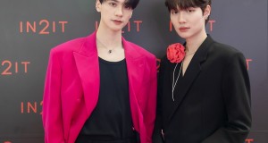 IN2IT X EVEANDBOY  “The Secret of Perfect Skin with KENG & NAMPING”   พร้อมควงแขน 2หนุ่ม ‘ เก่ง หฤษฎ์ บัวย้อย – น้ำปิง นภัสกร ปิงเมือง’  จัดงานอีเว้นท์สุดปัง โปรโมทผลิตภัณฑ์ IN2IT Primer++ ไพรเมอร์เนื้อกำมะหยี่ ที่ช่วยเบลอรูขุมขน พร้อมปรับผิวกระจ่างใสแบบไม่ต้องพึ่งฟิลเตอร์