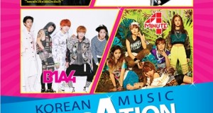 PENADA ENTERTAINMENT ประเดิมจัดคอนเสิร์ตเกาหลี “KOREA MUSIC SENSATION VOL.1”