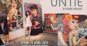 3 ศิลปินคุณภาพกับโปรเจ็คงานแสดงศิลปะ  Untie อีกนิทรรศการที่ หอศิลป์ ศุภโชค ดิ อาร์ท เซ็นเตอร์ ภูมิใจนำเสนอ จัดแสดง  21 กพ. – 5 เมย. นี้ 3 ศิลปินคุณภาพกับโปรเจ็คงานแสดงศิลปะ  Untie อีกนิทรรศการที่ หอศิลป์ ศุภโชค ดิ อาร์ท เซ็นเตอร์ ภูมิใจนำเสนอ จัดแสดง  21 กพ. – 5 เมย. นี้