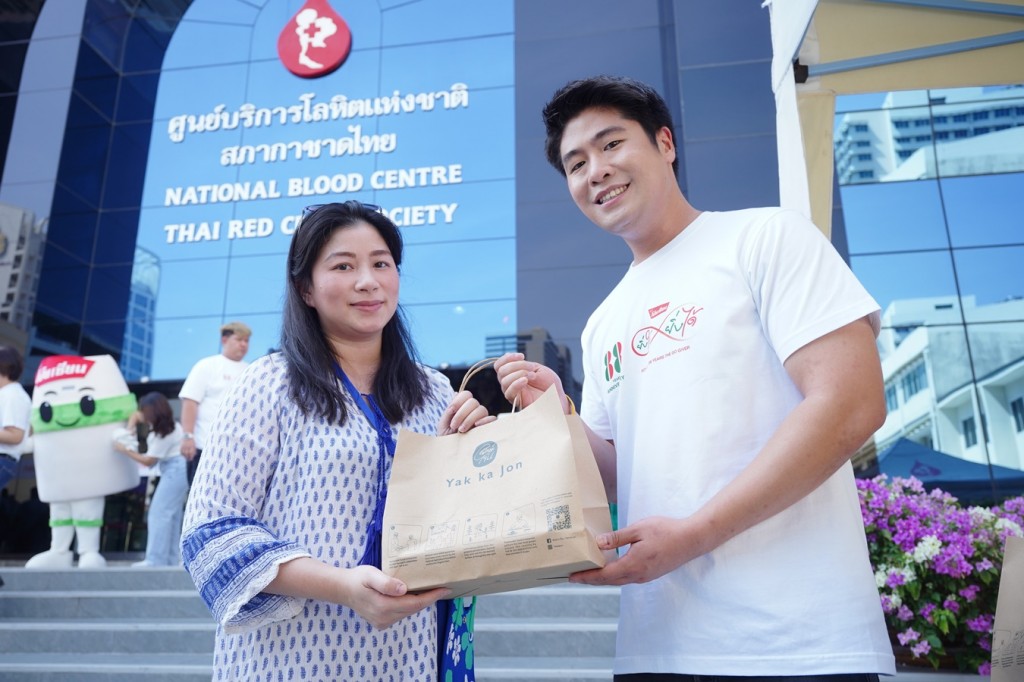 poy-sain 88 มอบเงินสภากาชาตไทย (513)_0