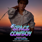 เซอร์ไพรส์หนักมาก! Takanori Iwata (GAN) ประกาศเพิ่มความฟิน เพิ่ม Fan Benefits ให้MATEไทยในคอนเสิร์ต TAKANORI IWATA ASIA TOUR 2025-2026 “SPACE COWBOY in BANGKOK”