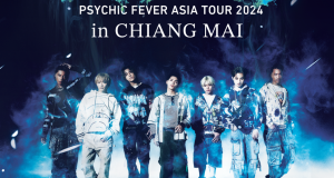 เป๋นใดสบายดีบ๋อ Psychic fever มาแอ่วเมืองเหนือละเจ้าา  พร้อมเจอForEVERแบบม่วนๆที่จังหวัดเจียงใหม่