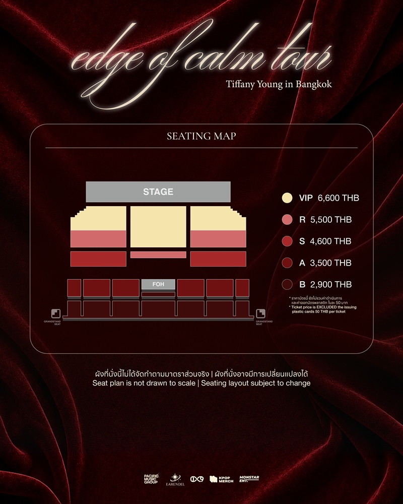 seating map