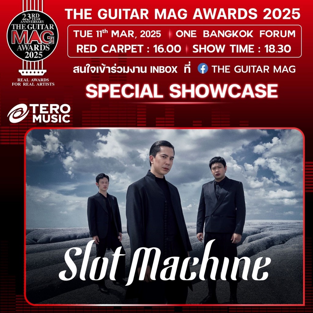 slot_0
