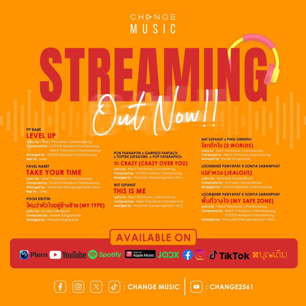 sq design3_1500x1500.jpg (1)_0