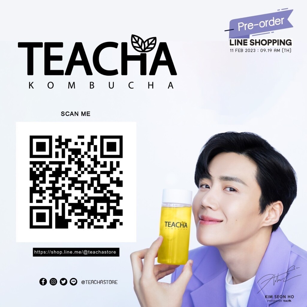 teacha2