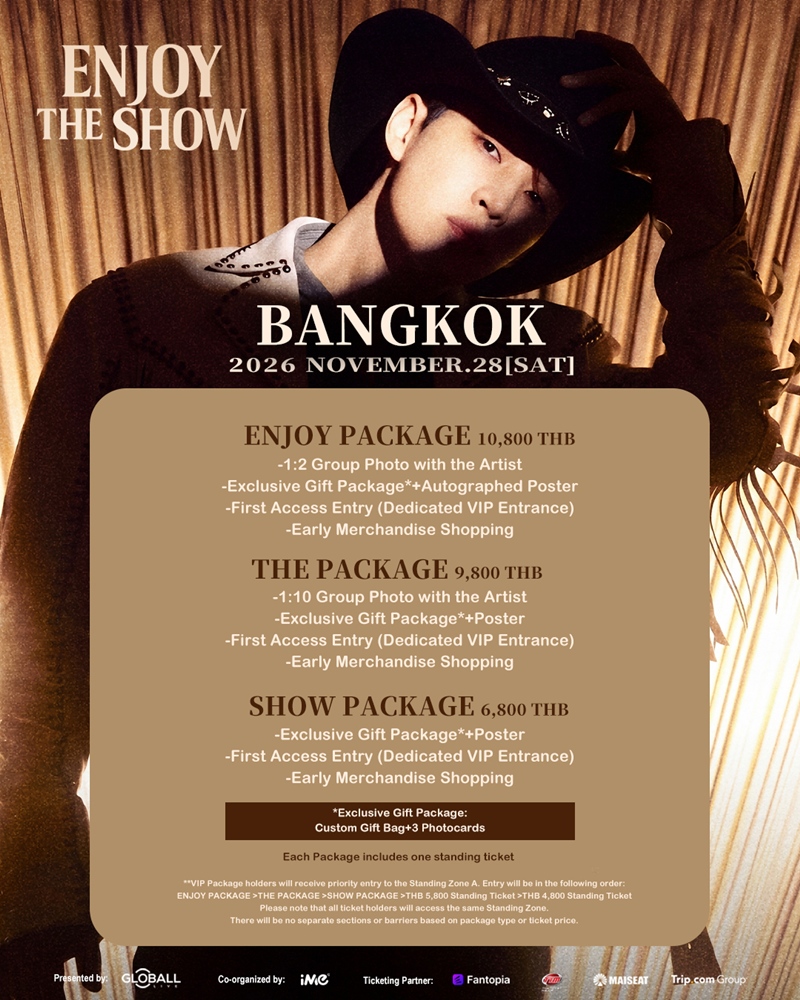 vip-BENEFIT