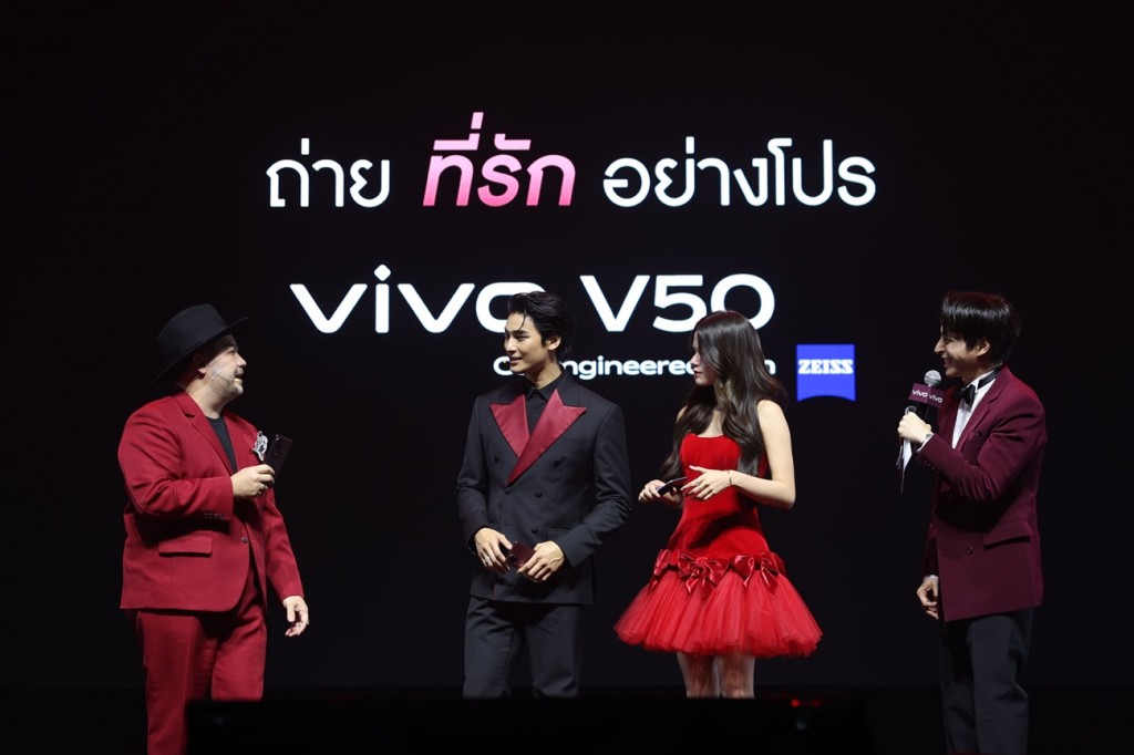 vivo Friends On Stage 1
