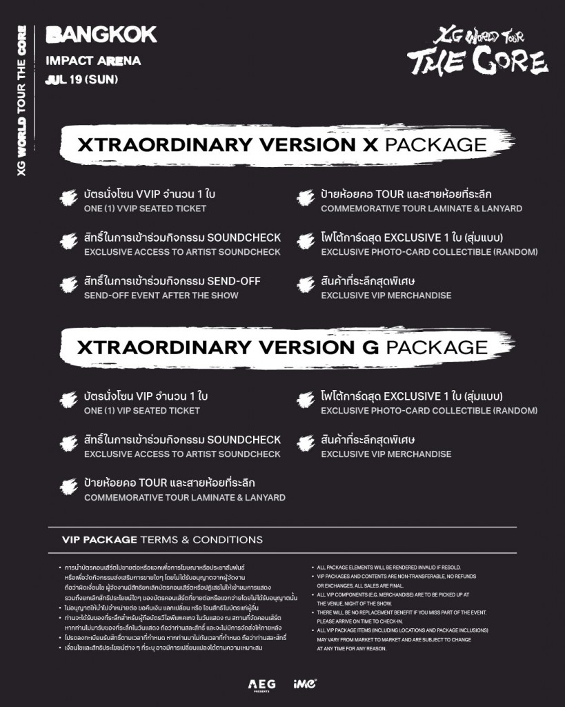 xg-vip package-bkk-01