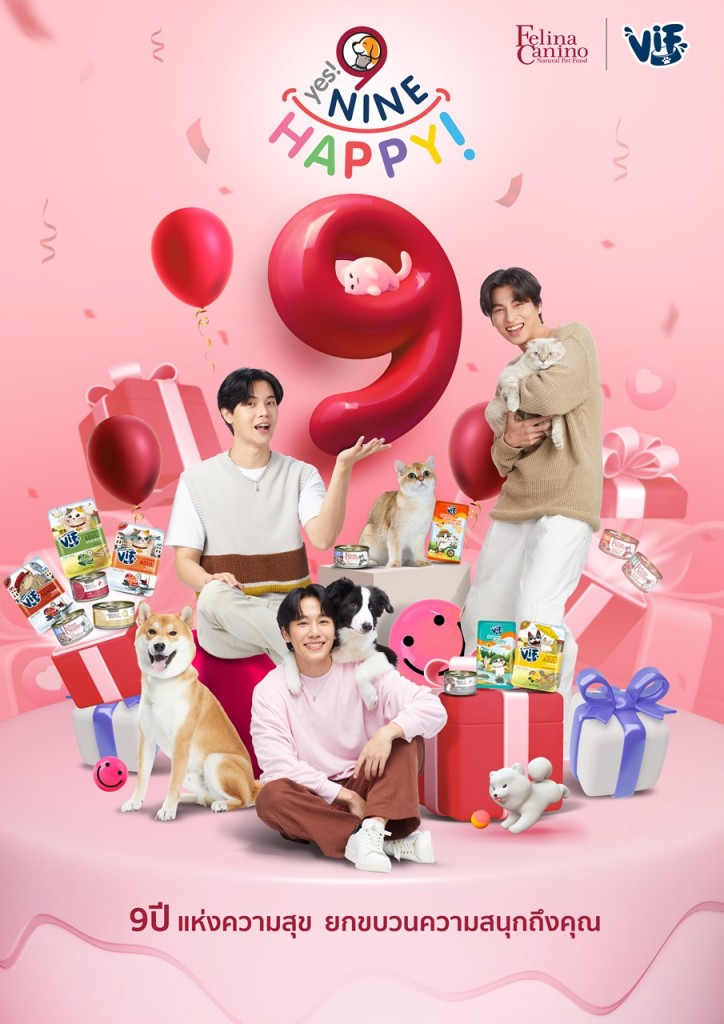 yes_9_happy_OP1_15MAY