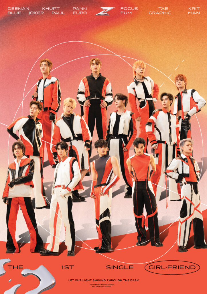 zolar_poster-final_130812