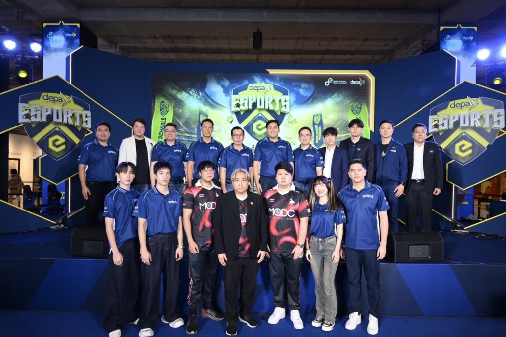 กระทรวงดีอี - ดีป้า เดินหน้าพัฒนา Esports Sandbox ผ่านโครงการ depa ESPORTS (1)