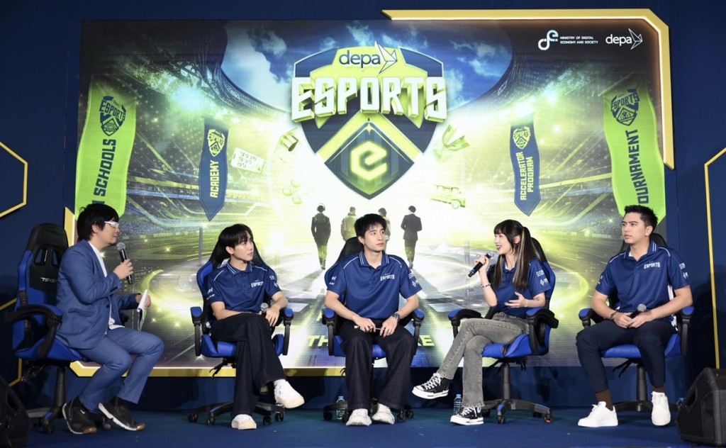 กระทรวงดีอี - ดีป้า เดินหน้าพัฒนา Esports Sandbox ผ่านโครงการ depa ESPORTS (2)