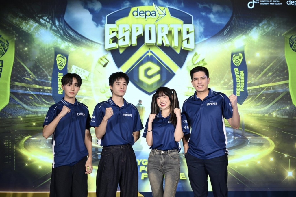 กระทรวงดีอี - ดีป้า เดินหน้าพัฒนา Esports Sandbox ผ่านโครงการ depa ESPORTS (3)