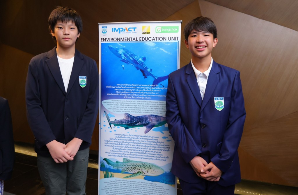 กลุ่มเยาวชนไทย ‘Youth Wildlife Guardian’ (3)