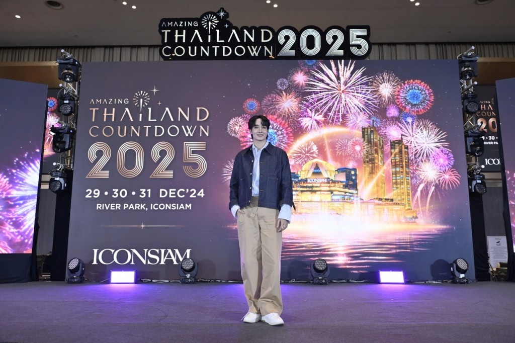 กองทัพ พีค (3)