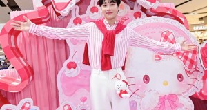 ห้างเซ็นทรัล ในเครือเซ็นทรัล รีเทล จัดงานแฟร์รวมพลคนรักซานริโอแห่งปี “CENTRAL SANRIO CHARACTERS FAIR 2024” คว้าซานริโอเลิฟเวอร์หนุ่มสุดฮอต ‘กัน – อรรถพันธ์’  ชวนสายคิ้วต์ร่วมฉลอง 50 ปี ‘HELLO KITTY’ พร้อมท่องโลกคาแรกเตอร์ซานริโอในดวงใจที่มาพร้อมความพิเศษแบบทำถึง!