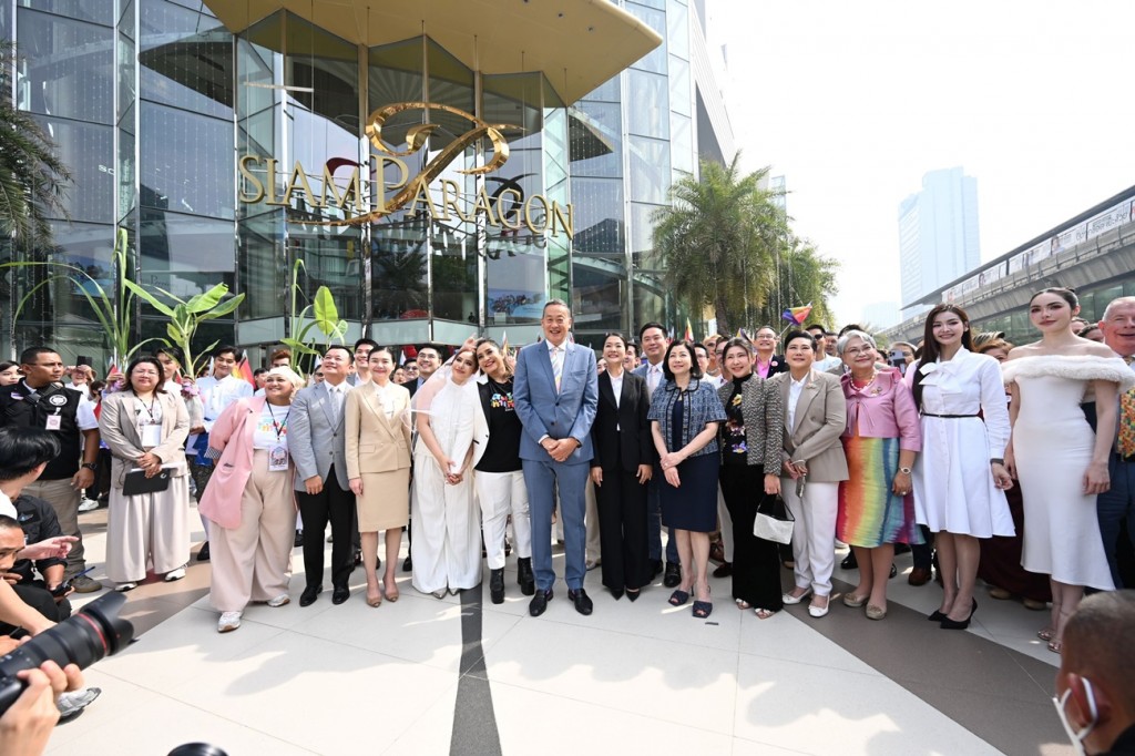 ขบวนแห่คู่สมรส