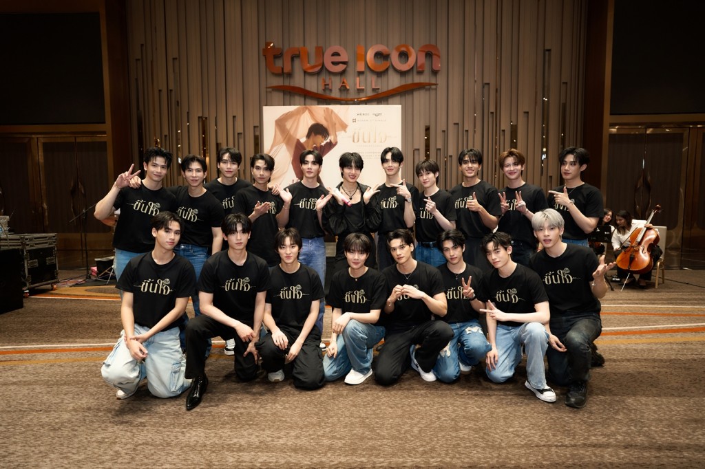 ขึ้นใจ12